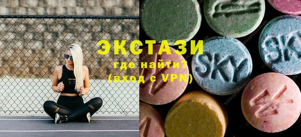 твердый Каменка