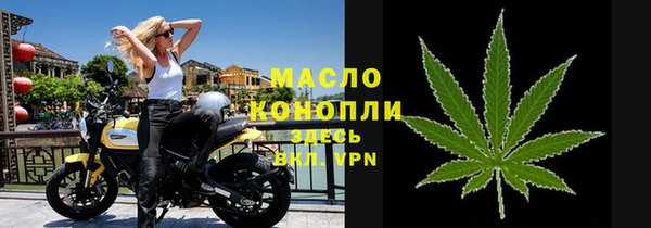 СК Каменск-Шахтинский