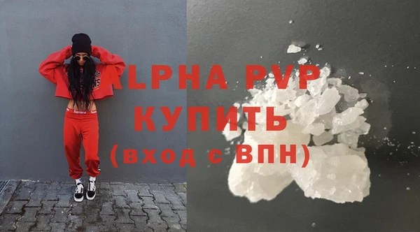 твердый Каменка