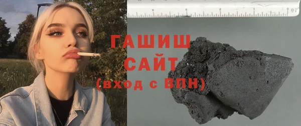 СК Каменск-Шахтинский