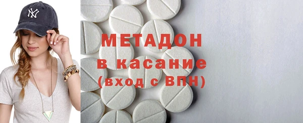 твердый Каменка
