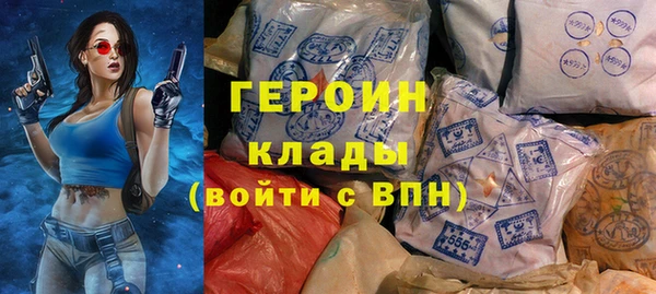СК Каменск-Шахтинский