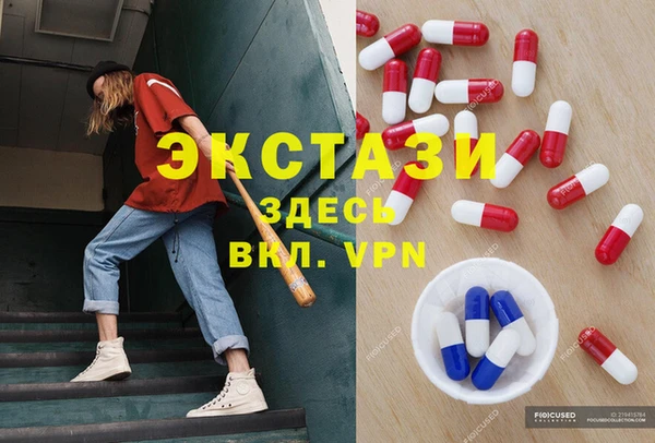 СК Каменск-Шахтинский