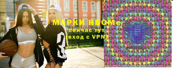 СК Каменск-Шахтинский
