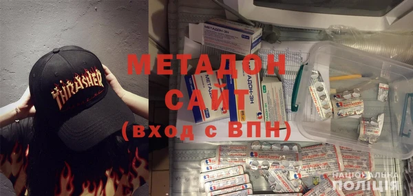 твердый Каменка