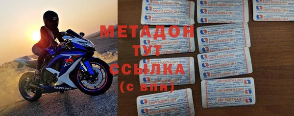 твердый Каменка