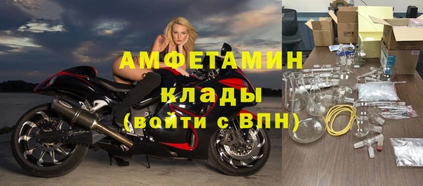 твердый Каменка