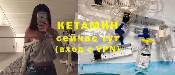 СК Каменск-Шахтинский
