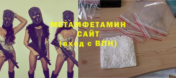 твердый Каменка