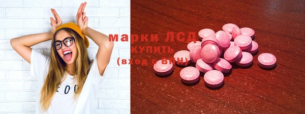 твердый Каменка